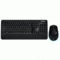 KIT TECLADO E MOUSE Microsoft R$
